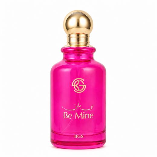 Be Mine 32